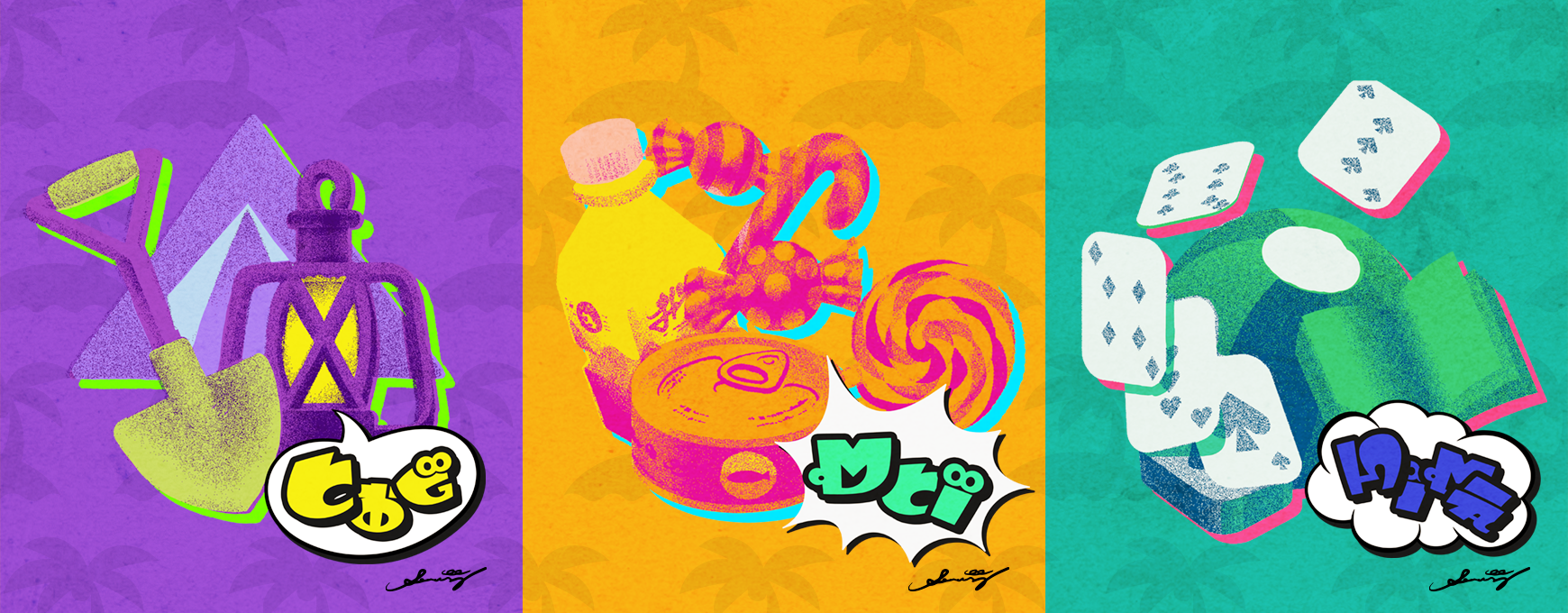 Gear vs. Grub vs. Fun Gear vs. Grub vs. Fun